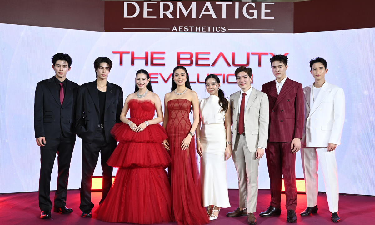 DERMATIGE AESTHETICS เปิดปฏิบัติการมิติความงามยุคใหม่ “จักรวาลหน้ายุง” ปักหมุด “New Era 2026”