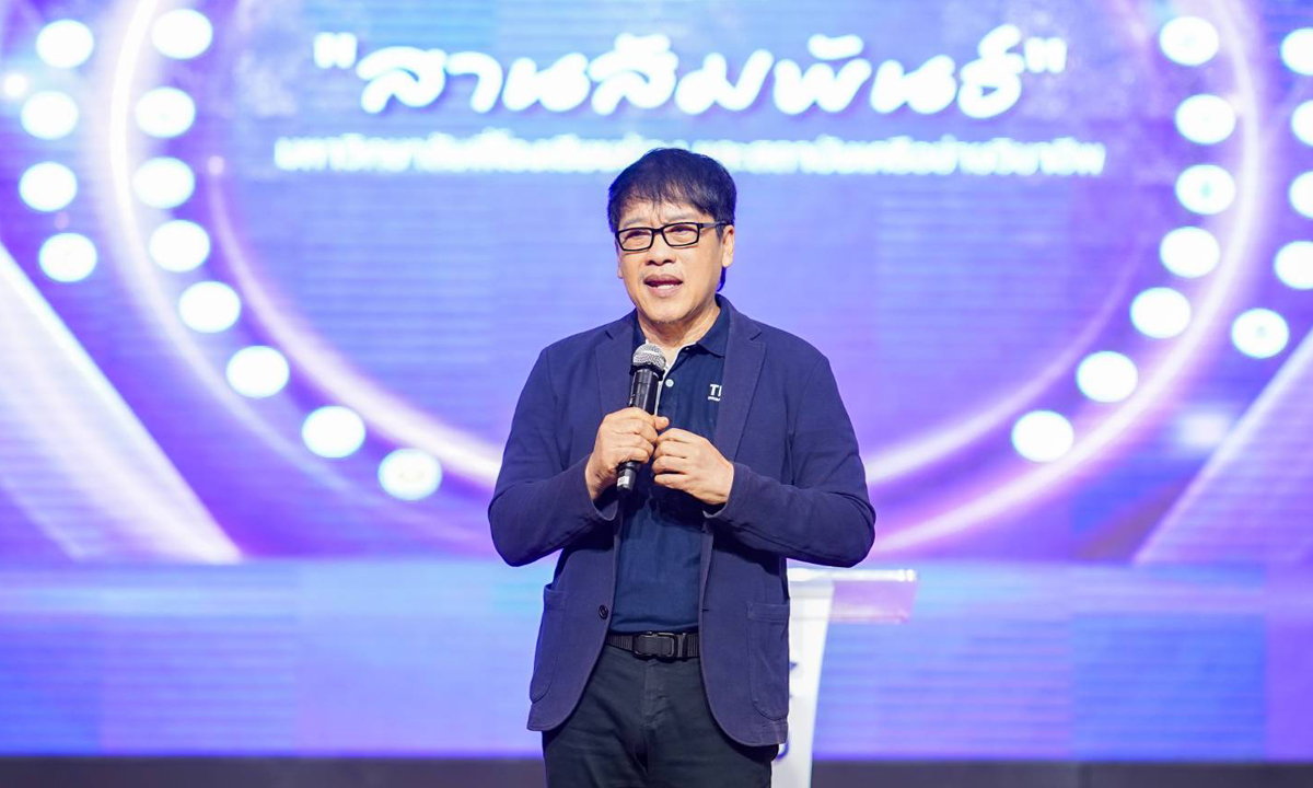 DPU สานสัมพันธ์โรงเรียนและสถาบันเครือข่ายวิชาชีพ มอบทุน 100% หนุนเยาวชนต่อยอดศักยภาพในระดับอุดมศึกษา