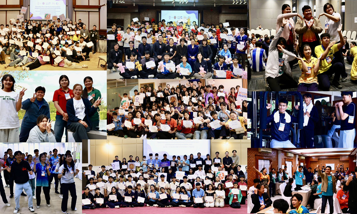 นิเทศศาสตร์ DPU พร้อมจัดงาน “Vocational Youth Health Showcase 2026” ลุ้นประกาศผลรางวัลระดับประเทศ