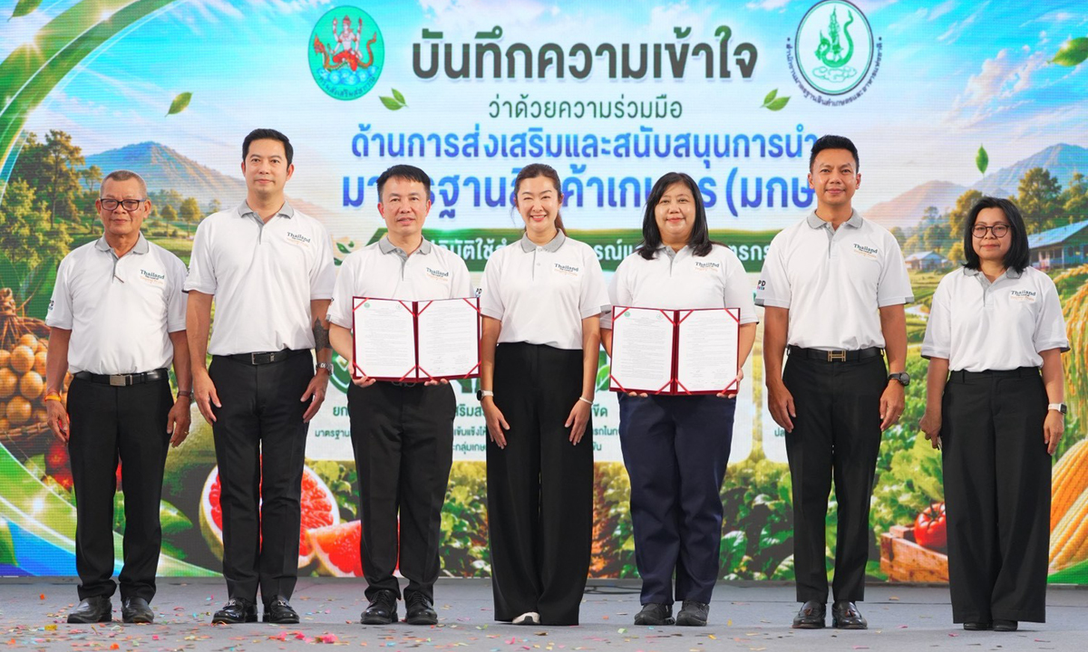"ปิยะรัฐชย์" เปิดงานผลไม้ 4 ภาค พร้อมโชว์อาวุธใหม่ “CO-OP Easy Shop” กู้วิกฤตผลไม้ล้นตลาด