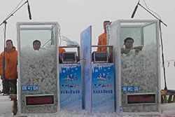 ชาวจีนทำสถิติทนความหนาวนานที่สุดในโลก