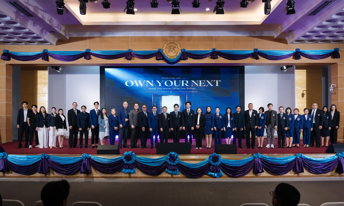 CIMw DPU เปิดปีการศึกษาใหม่ด้วยแนวคิด “OWN YOUR NEXT” สร้างความสำเร็จด้วยการพัฒนาศักยภาพตนเอง