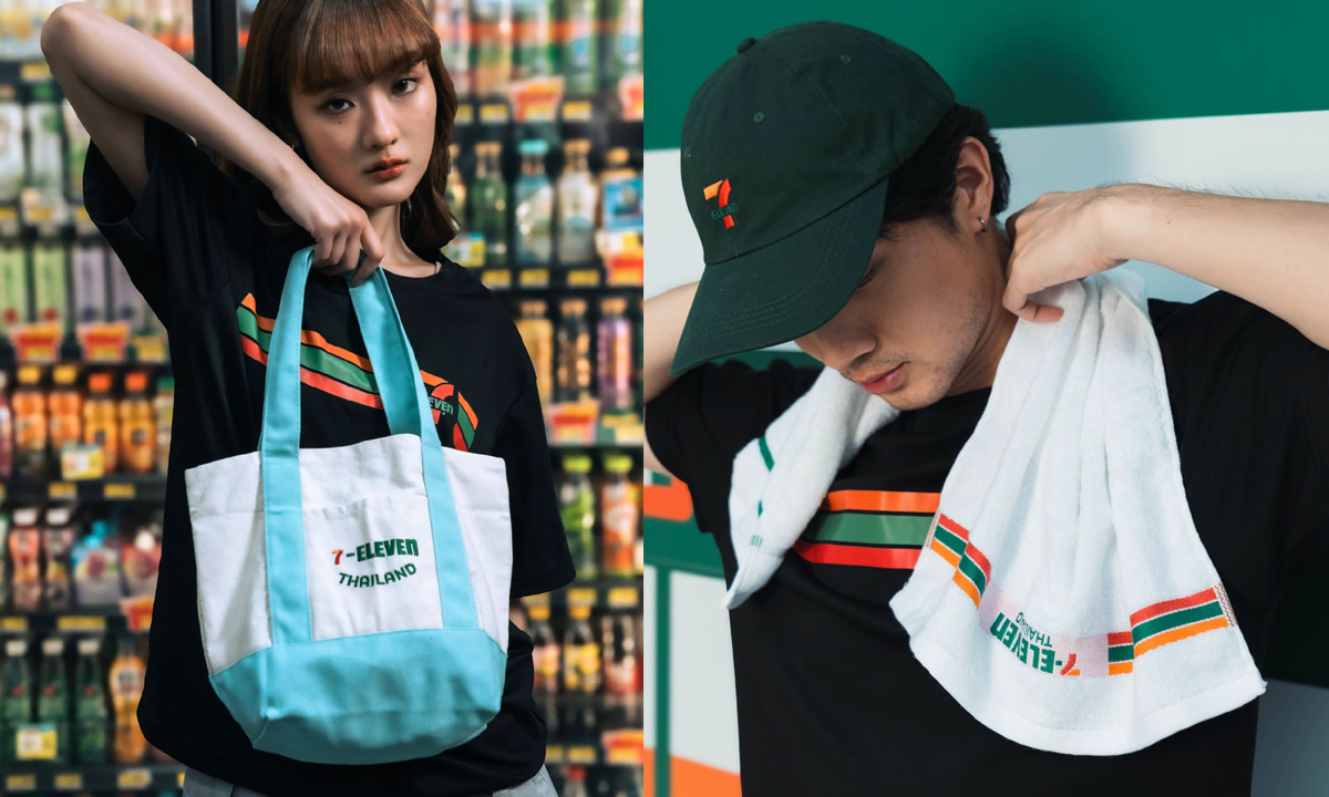 เปิดจองแล้ววันนี้! Collection 7-Eleven เติมลุคประจำวันให้มีสไตล์ กับไอเทมดีไซน์สุดเอ็กซ์คลูซีฟ