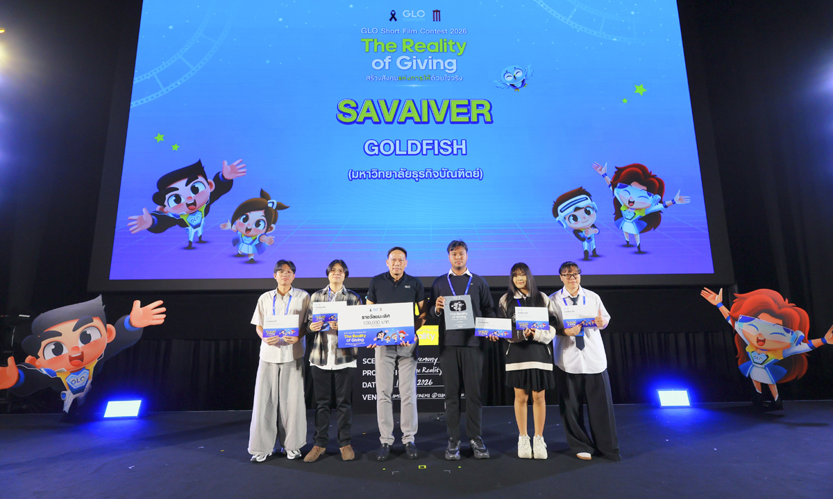นศ.นิเทศศาสตร์ DPU คว้าแชมป์ GLO SHORT FILM CONTEST 2026 ตอกย้ำศักยภาพนักสร้างสรรค์ภาพยนตร์รุ่นใหม่