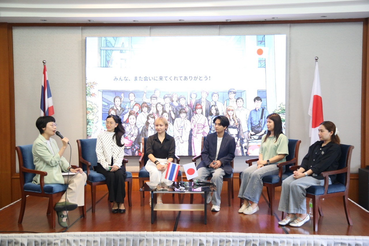 "DPU" รวมพลังศิษย์เก่า เปิดเส้นทางอาชีพ "ภาษาญี่ปุ่น" สู่ตลาดแรงงานสากล