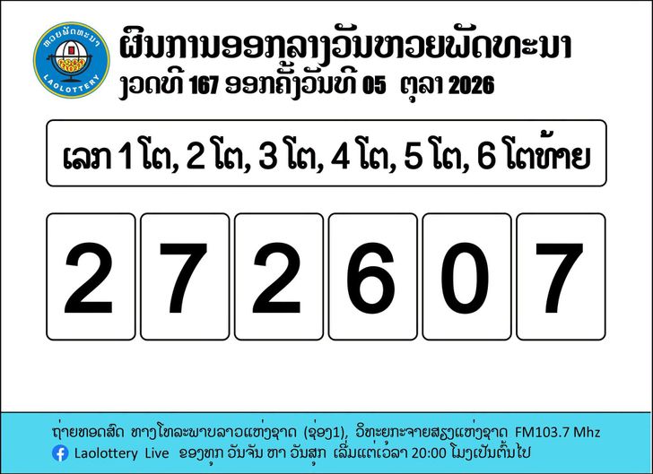 836332096_1241463088178686_20