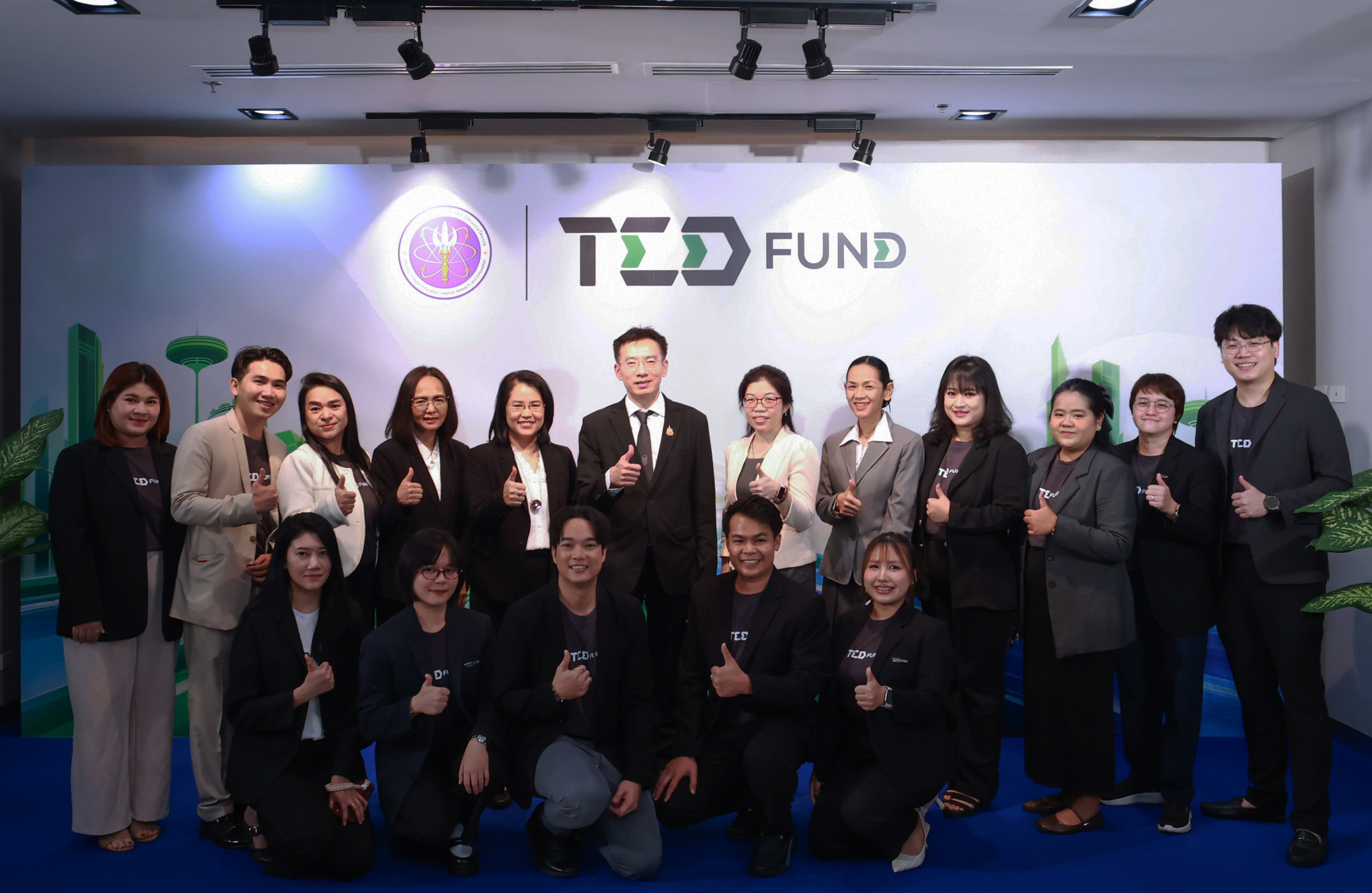 "TED Fund" พลิกเกมใหญ่ สู่ "Matching Fund" ดันสตาร์ทอัพไทยเติบโตยั่งยืน