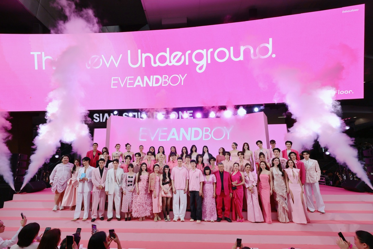 ทัพดารานักแสดงและอินฟลูเอนเซอร์ชื่อดังร่วมเดินเฉลิมฉลองบน Pink Carpet