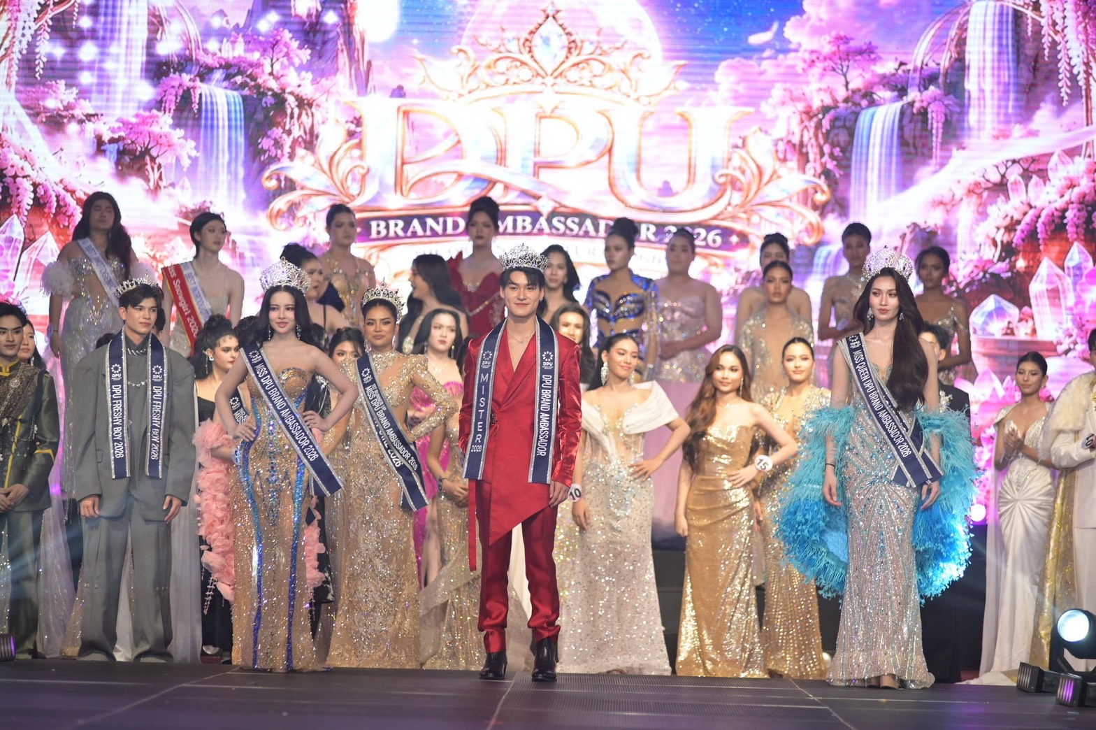 เวที "DPU" ส่องแสงเจิดจรัส เปิดตัวทูตกิจกรรม "DPU Brand Ambassador 2026" ศักยภาพรอบด้าน