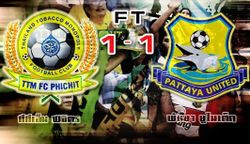 โลมาโชว์อึด! ฮึดไล่ตีทีทีเอ็มสุดมันส์ 1-1