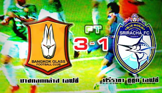 กระต่ายแรง! บีจีไล่ต้อนศรีราชา 3-1