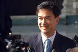 โปรดเกล้าฯ พรฎ.ยุบสภา แล้ว