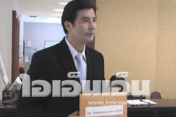 พท.ร้องเอาผิด สุเทพ หาเสียงใส่ร้าย