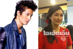 แพนเค้ก รับ ควง เป้ ฉลองวันเกิดในสวนสนุก