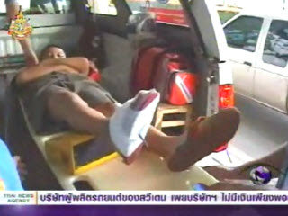 เด็ก10ขวบ กระโดดเล่นน้ำคลองถูกเหล็กเสียบทะลุเท้า