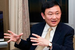 ทักษิณ ยันสื่ออาหรับไม่แก้แค้นเหตุถูกโค่นอำนาจ