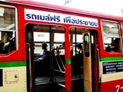 เฮ! ยืนยันมาตรการรถเมล์-รถไฟฟรียังมีต่อเนื่อง