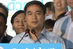 สื่อนอกชี้! อภิสิทธิ์ ไร้สัมพันธ์รากหญ้าทำแพ้เลือกตั้ง