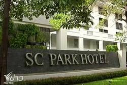 พท.จับมือ 4 พรรคจัดตั้งรัฐบาล