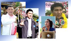 อดีตฮีโร่กีฬาไทย สอบตกศึกเลือกตั้ง54 แบบยับเยิน