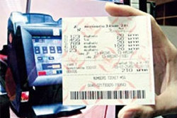 กองสลากฯ จ่อเสนอรัฐบาลใหม่เดินหน้าหวยออนไลน์