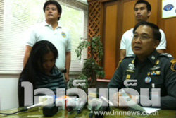 ป.รวบสาวขายโคเคนแฉนักร้องต.ค้างค่ายา