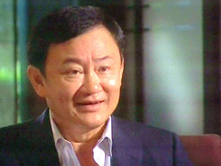 โหรดังทำนาย ทักษิณ จะถูกลอบปองร้าย