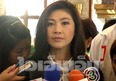 ยิ่งลักษณ์ ยันมีชื่อประธานสภา ในใจแล้ว