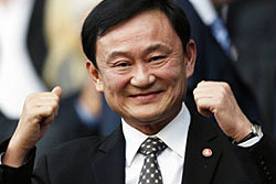 สื่อเขมร อ้าง ทักษิณ เข้าเขมรแล้ว