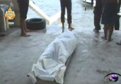 นักท่องเที่ยวจมทะเลดอนหอยหลอดดับ 3 ศพ
