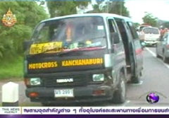 สยอง! รถโรงเรียนชนจยย. แม่-ลูกดับ นร.ผวา