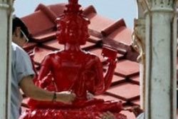 ทำเนียบทาสีองค์ท้าวมหาพรหมสีแดง