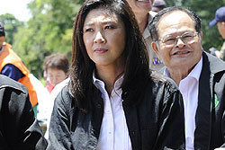 นายกฯ เสียใจปกป้องนวนครไม่ได้