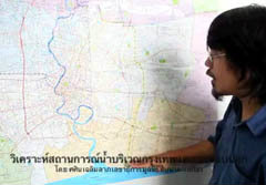 เปิดความจริง เส้นทางน้ำท่วมกรุงเทพ