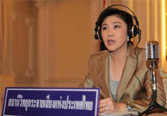 ยิ่งลักษณ์ รับน้ำจ่อท่วมกรุง เตือนเก็บของขึ้นสูง1เมตร