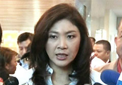 นายกฯ ไม่ขยายวันหยุดราชการเพิ่ม ไม่รู้ของบริจาคที่ดอนเมืองเสียหาย