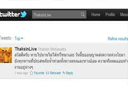 ทักษิณ ทวิตเป็นห่วงคนไทยกำลังหาทางช่วย