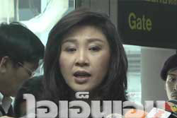 นายกฯ ปัดอ่อนแอแก้ปัญหาน้ำท่วม