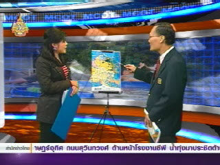 นักวิชาการทีมกรุ๊ปคาด 6 เขตฝั่งธนฯ รอดน้ำท่วม