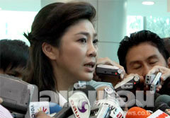 ยิ่งลักษณ์ ขอบินไทยออกตั๋วพิเศษไปใต้ รับมือพระราม2จมน้ำ