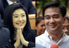 ยิ่งลักษณ์ ขอบคุณ อภิสิทธิ์ ที่ขอไม่ให้ลาออก