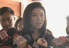 นายกฯไม่รู้ครม.ผ่านพรฎ.อภัยโทษทักษิณ