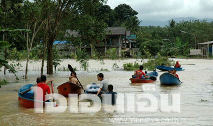 สงขลาอ่วม! ประกาศเขตภัยพิบัติ เป็น8อำเภอแล้ว