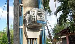 มติกพช. ปรับลดใช้ไฟฟรีอยูที่ 50 หน่วย