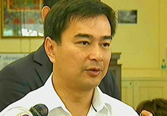 อภิสิทธิ์ ยันให้ปากคำคดี 13 ศพ 9 ธ.ค.นี้