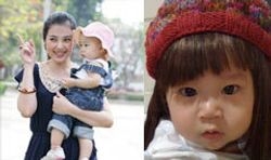 อั้ม ฐนิชา กับลูกสาวที่น่ารัก