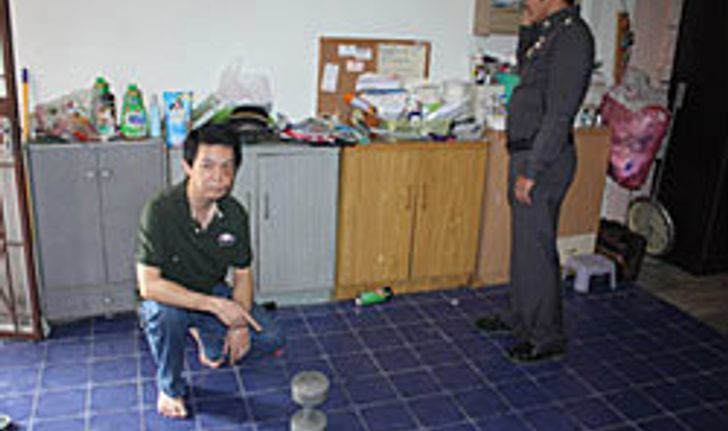 หนุ่มบินไทยประกาศขายบ้าน หลังโดนปล้น 3 ครั้ง