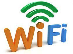 กระทรวงไอซีที เปิดบริการWi-Fi ฟรี 20,000 จุด