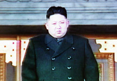 เกาหลีเหนือประกาศให้ คิม จอง อึน เป็นผู้นำสูงสุดคนใหม่