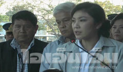 นายกฯ ขอโทษคูปอง 2 พัน มั่วสั่งเร่งแก้